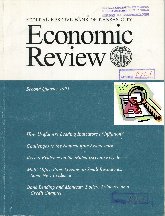 Imagen de la cubierta de Bank lending and monetary policy: evidence on a credit channel