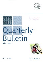 Imagen de la cubierta de Macroeconomic policy rules in theory and in practice