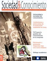 Imagen de la cubierta de Modelo de administraci&oacute;n cibern&eacute;tica para empresas pyme's.