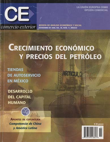 Imagen de la cubierta de El efecto Fisher y el premio al riesgo en M&eacute;xico